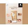 EVA SKIN CARE NATURAL GLOW DAY CREAM SPF 30+ WITH VITAMINS C, E, B3 & B5 — EVENS SKIN TONE 50 GM
